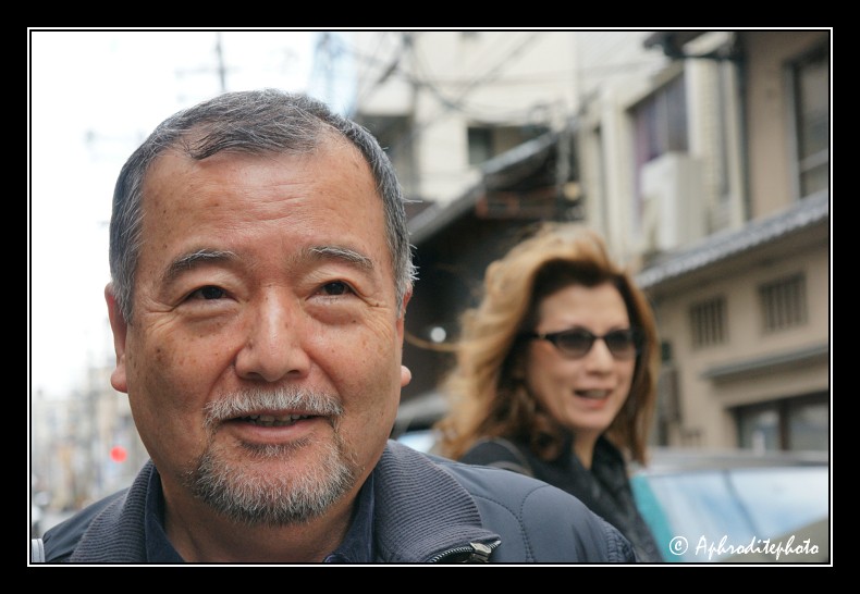 115 Japan portraits